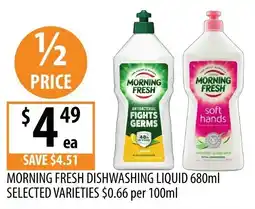 Supabarn Morning Fresh Dishwashing Liquid offer