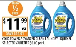 Supabarn Cold Power Advanced Clean Laundry Liquid offer