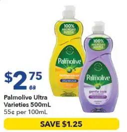 Ritchies Palmolive Ultra Varieties offer