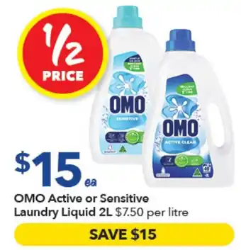 OMO Active or Sensitive Laundry Liquid