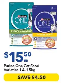 Ritchies Purina One Cat Food Varieties offer