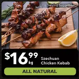 Ritchies Szechuan Chicken Kebab offer