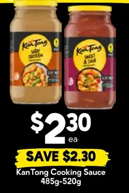 Drakes KanTong Cooking Sauce offer