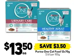 Drakes Purina One Cat Food offer