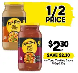 Drakes KanTong Cooking Sauce offer