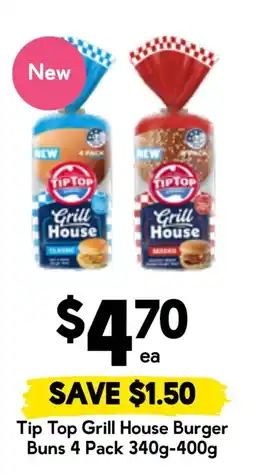 Drakes Tip Top Grill House Burger Buns offer