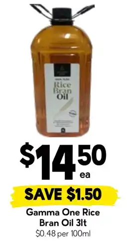 Drakes Gamma One Rice Bran Oil offer