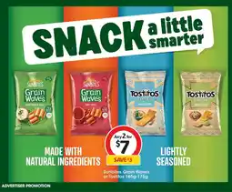 Coles Sunbites Grain Waves or Tostitos offer