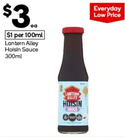Woolworths Lantern Alley Hoisin Sauce offer