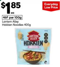 Woolworths Lantern Alley Hokkien Noodles offer
