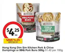 Coles Hong Kong Dim Sim Kitchen Pork & Chive Dumplings or BBQ Pork Buns offer