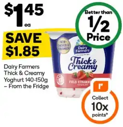 Woolworths Dairy Farmers Thick & Creamy Yoghurt offer