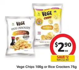 Coles Vege Chips or Rice Crackers offer