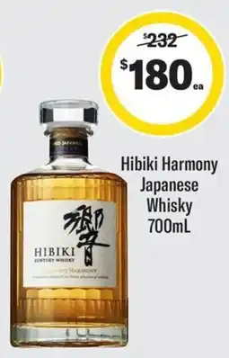 Coles Hibiki Harmony Japanese Whisky offer
