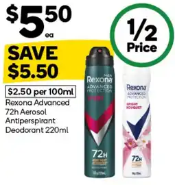 Woolworths Rexona Advanced 72h Aerosol Antiperspirant Deodorant offer