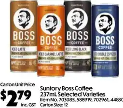 Campbells Wholesale Suntory Boss Coffee Selected Varieties offer
