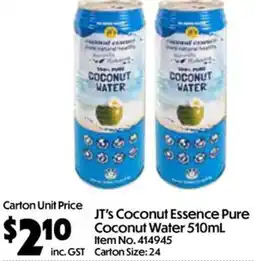 Campbells Wholesale JT's Coconut Essence Pure Coconut Water offer