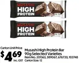 Campbells Wholesale Musashi High Protein Bar offer
