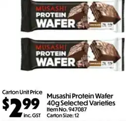 Campbells Wholesale Musashi Protein Wafer offer