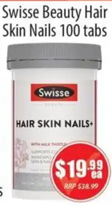 Healthy World Pharmacy Swisse Hair Skin Nails+ offer