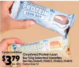 Campbells Wholesale Oxyshred Protein Lean Bar offer
