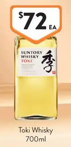 Foodworks Toki Whisky offer