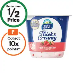 Woolworths Dairy Farmers Thick & Creamy Yoghurt – From the Fridge offer