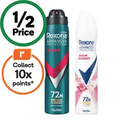 Woolworths Rexona Advanced 72h Aerosol Antiperspirant Deodorant offer