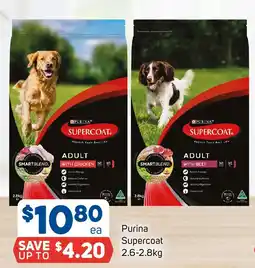 Foodland Purina Supercoat offer