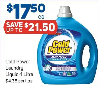 Cold Power Laundry Liquid