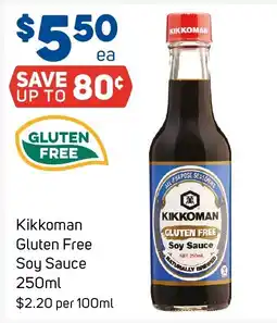 Foodland Kikkoman Gluten Free Soy Sauce offer
