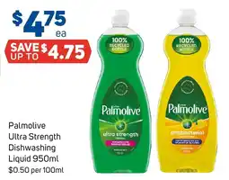 Foodland Palmolive Ultra Strength Dishwashing Liquid offer
