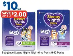 Foodland BabyLove Sleepy Nights Night-time Pants offer