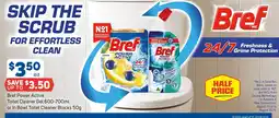 Foodland Bref Power Active Toilet Cleaner Gel offer