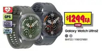 Galaxy Watch Ultra2