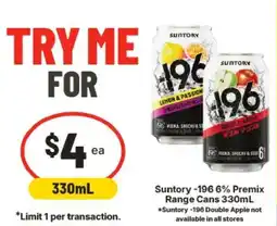 IGA Suntory -196 Premix Range Cans offer