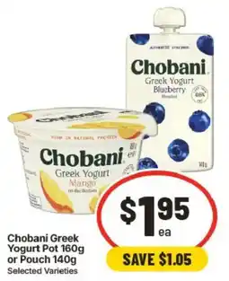 IGA Chobani Greek Yogurt offer