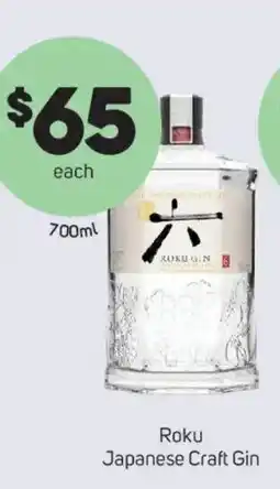 Foodland Roku Japanese Craft Gin offer