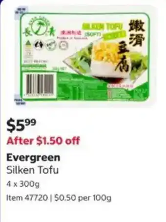Evergreen Silken Tofu