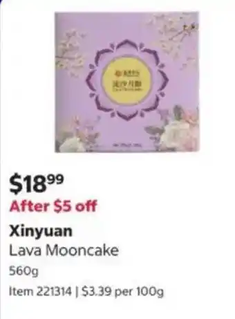 Xinyuan Lava Mooncake