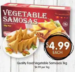 Spudshed Quality Food Vegetable Samosas offer