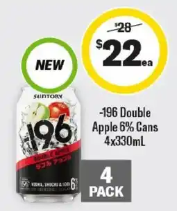 Liquorland Suntory 196 Double Apple offer