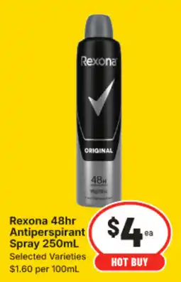 IGA Rexona 48hr Antiperspirant Spray offer