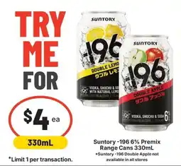 IGA Liquor Suntory -196 Premix Range Cans offer