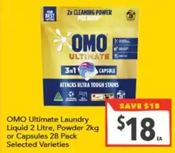 Supa Valu OMO Ultimate Laundry offer