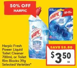 Supa Valu Harpic Fresh Power Liquid Toilet Cleaner offer