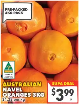 Supa Valu Australian Navel Oranges offer
