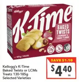 Supa Valu Kellogg's K-Time Baked Twists offer