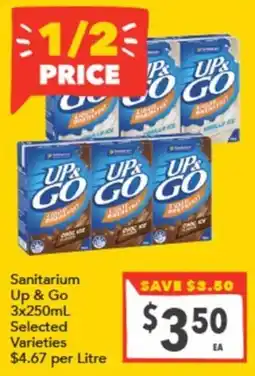 Supa Valu Sanitarium Up & Go offer