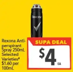 Supa Valu Rexona Antiperspirant Spray offer